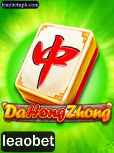 DaHongZhong: Explorando o Tradicional Jogo de Estratégia